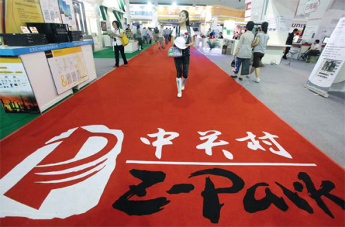 Zhongguancun's exhibition area at a Beijing high-tech expo. The technology hub is home to nearly 20,000 tech-driven firms. Da Wei / For China Daily