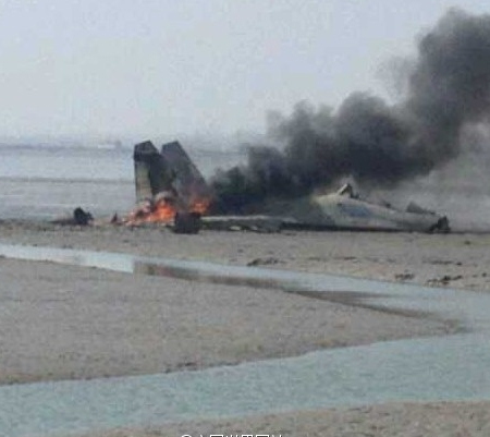 A Su-27 fighter jet crashes near the city of Rongcheng in east China's Shandong Province Sunday afternoon. (CNS Photo)