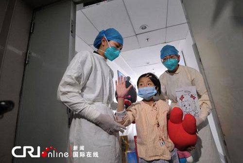 The girl��s infection was confirmed early Saturday. She had been receiving treatment at the Hospital since Thursday.