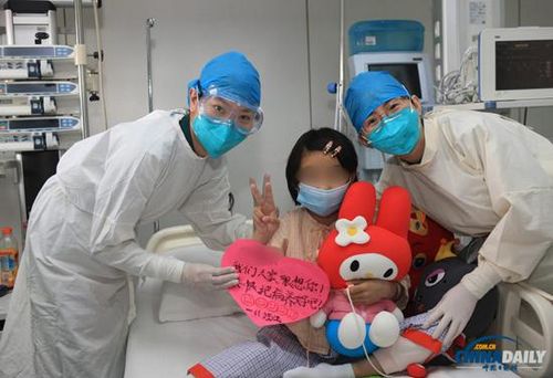 The Beijing Municipal Health Bureaus spokesman says, as of Tuesday afternoon, there has been no new case of H7N9 infection in the past 24 hours. 