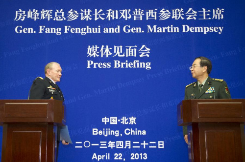 Fang Fenghui (R), chief of the general staff of the Chinese People's Liberation Army, attends a press briefing with Martin Dempsey, chairman of the U.S. Joint Chiefs of Staff, after their talks in Beijing, capital of China, April 22, 2013. (Xinhua/Xie Huanchi)