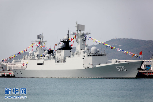 Frigate Yueyang was commissioned for the South China Sea fleet of the People's Liberation Army (PLA) Navy in Sanya, south China's Hainan Province, May 3, 2013.
