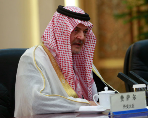 Prince Saud al-Faisal, Saudi Arabia's foreign minister (Photo: China Daily)