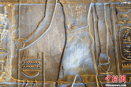 A photo of the carving on the Temple of Luxor.[Photo/CNS]