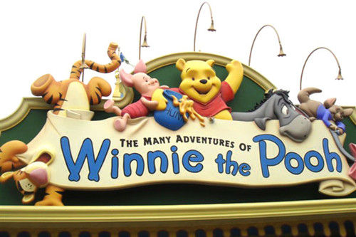 Accompanied by Mickey Mouse and other Disney friends, children can embark on a magical journey.[Photo by Hu Zhe/Chinadaily.com.cn] 