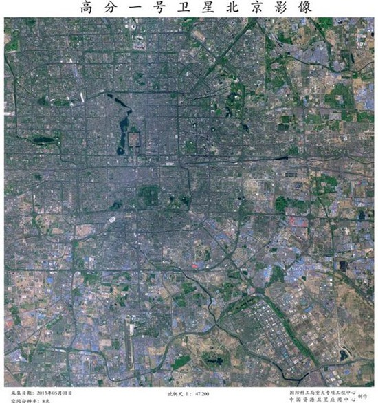 China publicized the first batch of high-definition pictures obtained by Gaofen-1, the first satellite launched for the country's high-definition Earth observation system, on Thursday. [Photo/Xinhua]