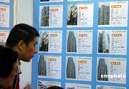 The Beijing Municipal Bureau of Statistics said Thursday that the average rent for a small house in the city jumped 7.4 percent year-on-year in May, following a year-on-year increase of 7.6 percent in April.