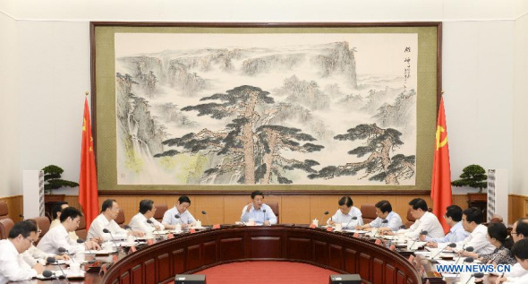 Chinese President Xi Jinping (C) speaks during a group talk with the new leadership of the Central Committee of the Communist Youth League of China (CYLC) in Beijing, capital of China, June 20, 2013. (Xinhua/Li Xueren)