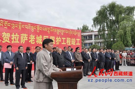 Renovation of the old city of Lhasa has recently been completed. This is the fourth round of refurbishments for the city in the past six decades. (Photo source: CNTV) 