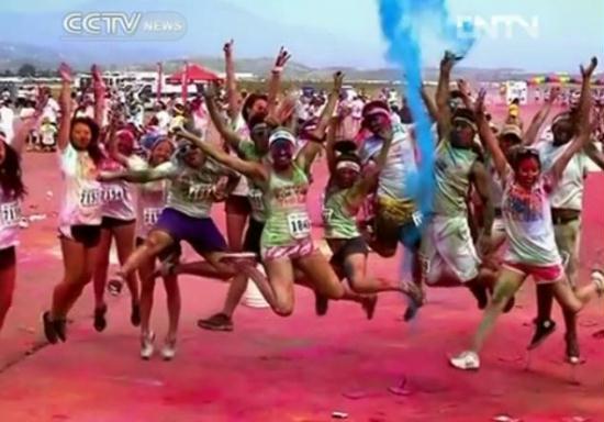 Starting in 2011, The Color Run has swept across the globe as an innovative sporting event. (Photo: CNTV)