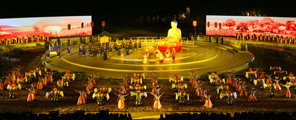 Kangxi Ceremony