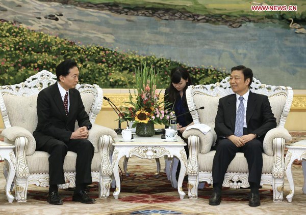 Chinese Vice President Li Yuanchao (R) meets with former Japanese Prime Minister Yukio Hatoyama in Beijing, capital of China, Aug. 3, 2013. (Xinhua/Pang Xinglei)