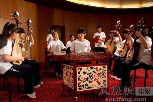 In Beijing, a group of young musicians from Hong Kong, Macau, Taiwan and Beijing have joined forces at the National Centre for the Performing Arts, the most prestigious stage in the country, for an experience they won't forget.