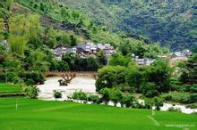 Bapandun village in Bama. [File photo]