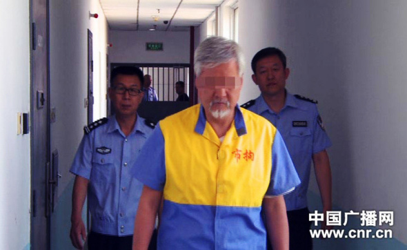 Xue, 60, an investor and prolific microblogger with more than 12 million followers, was arrested in the Chaoyang District of Beijing last Friday. [Photo: cnr.cn]