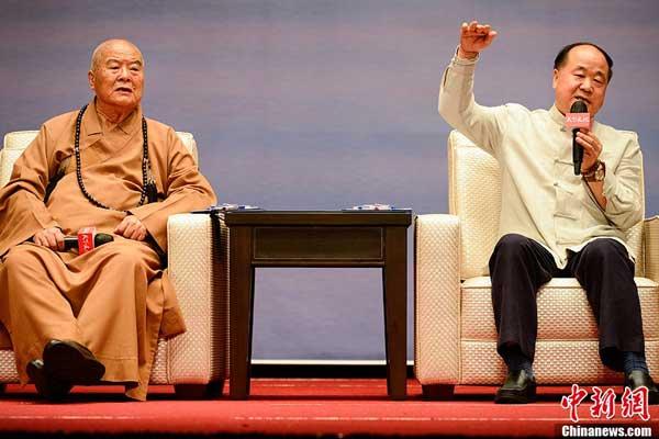 In an audience of over two thousand people, Guan Mo Ye, or better known by his pen name, Mo Yan, spoke to Taiwanese dignitaries, the Buddhist master Hsing Yun and to his fans telling the audience that the Nobel Prize was not his best reward.