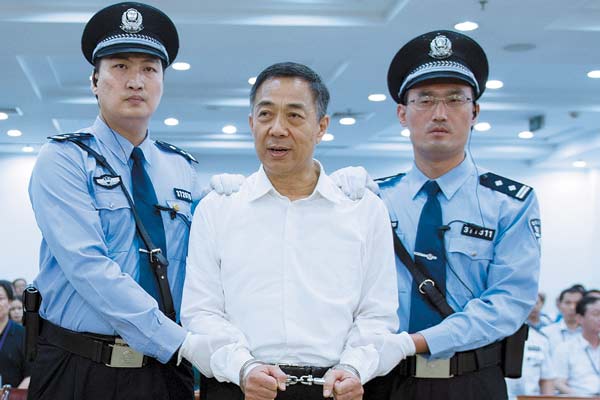 Former Chongqing Party chief Bo Xilai is sentenced to life in prison at a court in Jinan, Shandong province, on Sunday.[Xie Huanchi / Xinhua]