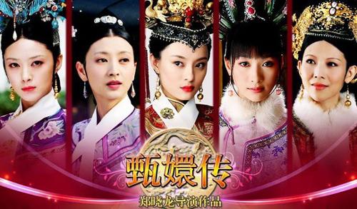 The Legend of Zhen Huan, a Chinese TV drama which depicts the power struggle between the concubines of an emperor, has already been a success in Asian countries.