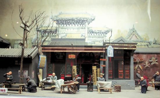 In Beijing's traditional hutong alleyways, many old courtyards and houses are  getting a face lift these days.