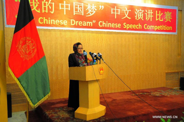 Vice-president of Kabul University Raihana speaks at the My Chinese dream speech contest in Kabul, capital of Afghanistan, Oct. 20, 2013. The speech contest in Chinese language wrapped up Sunday in the Afghan capital, marking the first such event in the war-torn nation. (Xinhua/Zhao Yishen) 