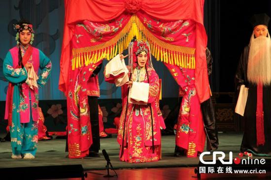 Beijings Peking Opera Company, one of the most respected of the genre in China, has just completed its first tour of South America.
