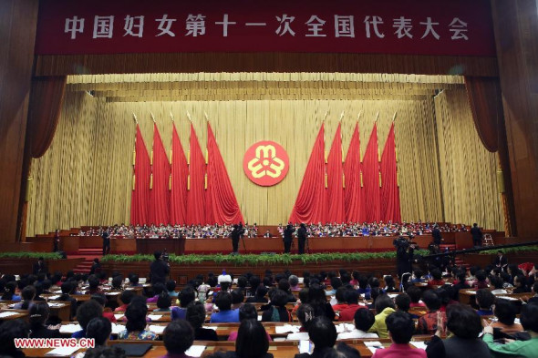 The 11th National Women's Congress of China opens at the Great Hall of the People in Beijing, capital of China, Oct. 28, 2013. (Xinhua/Ding Lin)