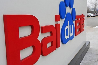 The logo of Chinese search engine, Baidu, is seen in this photo on Oct 31, 2013. [Photo/chinadaily.com.cn]
