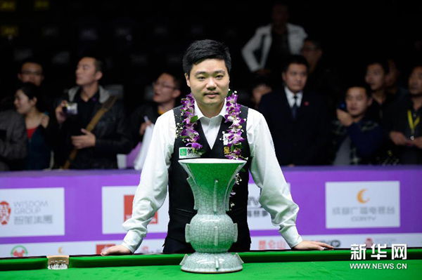 Ding Junhui won the International Championship by beating Marco Fu 10-9 in a tremendous final in Chengdu.