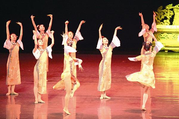 Liaoning Ballet company presents The Last Emperor at the Tianqiao Theatre in Beijing.