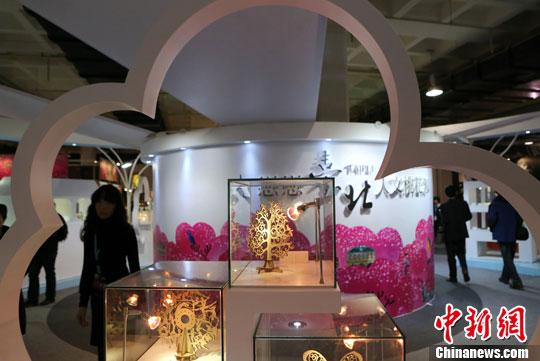 The eighth China International Cultural and Creative Industry Expo has just kicked off in Beijing.