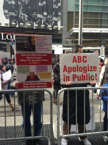 Chinese protest against the rhetoric of racial discrimination of the American Broadcasting Company (ABC) in New York, Nov. 9, 2013.