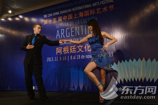 The countrys iconic Tango was performed ahead of the opening ceremony  for whats being called Argentina Culture Week.