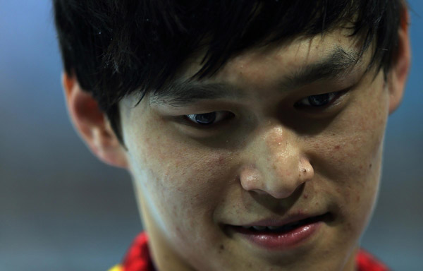 File photo of Sun Yang. [Photo/Xinhua]