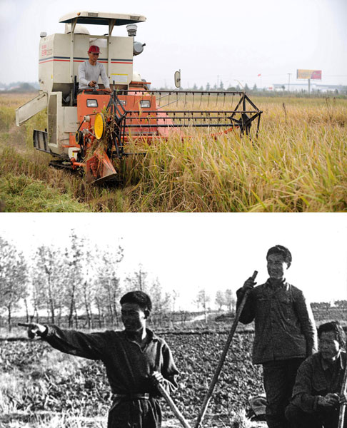The farmers of Xiaogang village in Fengyang county, Anhui province, were pioneers of rural land reform. Eighteen farmers signed a secret agreement to divide the land of the local People's Commune into family plots. The black and white photo (inset) was taken 35 years ago at one of the plots. [Photo/Xinhua]