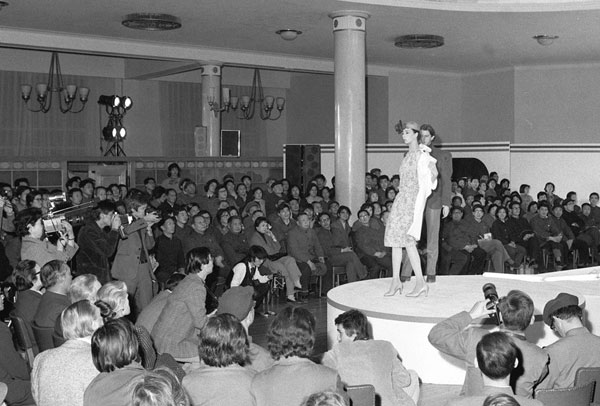 Beijing's first fashion show, held in 1979, featured the work of the French designer Pierre Cardin.