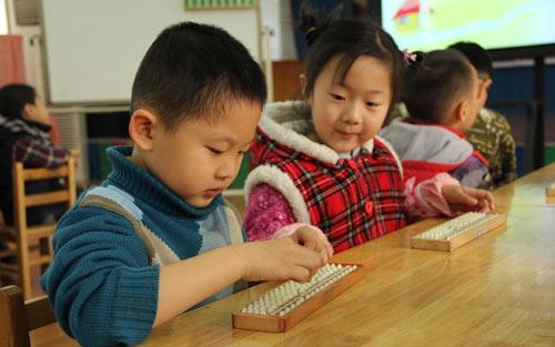 The Zhusuan, or Chinas abacus, was doing the math long before the electronic calculator was invented.