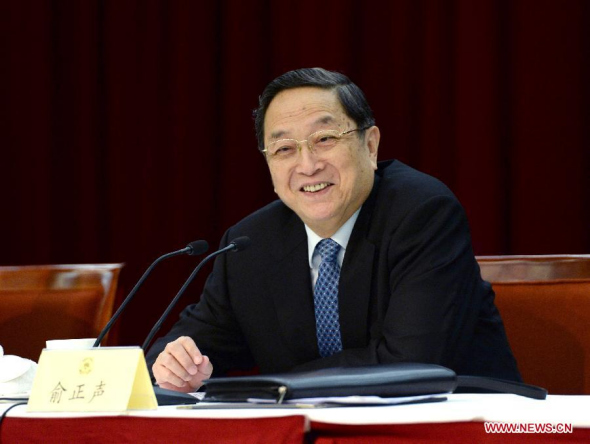 Yu Zhengsheng, chairman of the National Committee of the Chinese People's Political Consultative Conference (CPPCC), attends the opening ceremony of a three-day seminar in Beijing ,capital of China, Nov. 26, 2013. The seminar is the first of its kind for the 12th National Committee of the CPPCC, with 300 new political advisors in attendance. (Xinhua/Ma Zhancheng)