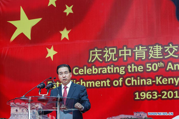 Chinese Ambassador to Kenya Liu Guangyuan addresses the guests at the celebration of the 50th anniversary of the establishment of China-Kenya diplomatic relations in Nairobi, Kenya, Dec. 13, 2013. (Xinhua/Li Jing)