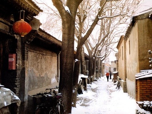 Hutong, Beijing Style