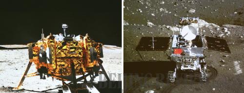 HERE WE ARE: Chang'e-3's lander and lunar rover Yutu photograph each other on the moon at 11:42 p.m. on December 15 (XINHUA)