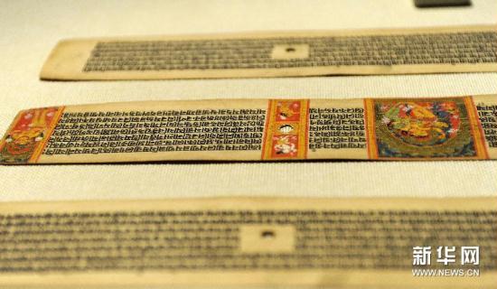 Since 2006, the Chinese Academy of Social Sciences, the China Tibetology Research Center and the government of the Tibet Autonomous Region have joined hands to protect pattra-leaf scriptures.