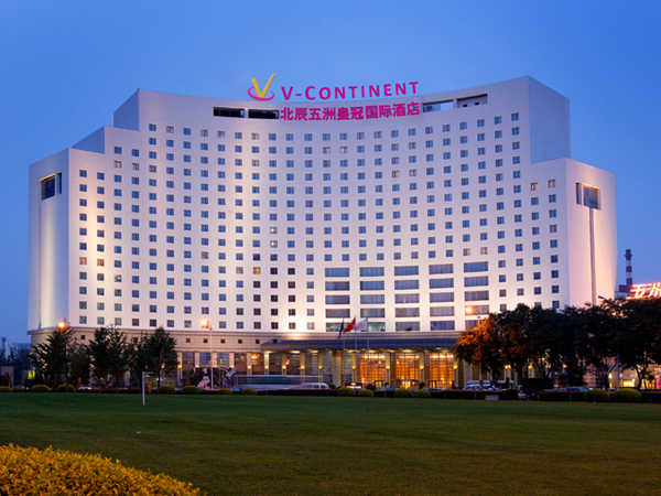 V-Continent Beijing Parkview Wuzhou Hotel. [Photo provided to chinadaily]