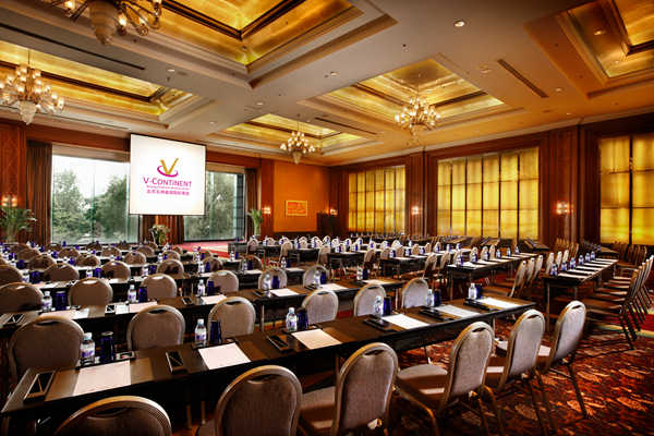 A meeting room of the V-Continent Beijing Parkview Wuzhou Hotel. [Photo provided to chinadaily]