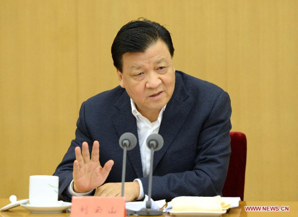 Liu Yunshan, a member of the Standing Committee of the Political Bureau of the Communist Party of China (CPC) Central Committee, addresses a symposium on cultivating and practising socialist core values, in Beijing, capital of China, Jan. 4, 2014. (Xinhua/Ma Zhancheng)