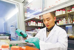 File photo of Huang Zhiwei, professor of structural molecular biology with the School of Life Science and Technology at Harbin Institute of Technology.