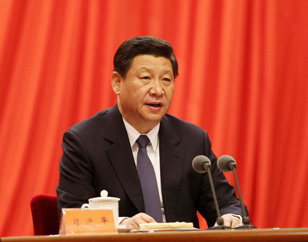 Chinese President Xi Jinping, also general secretary of the Communist Party of China (CPC) Central Committee and chairman of the Central Military Commission, addresses the third plenary session of the 18th CPC Central Commission for Discipline Inspection (CCDI) in Beijing, capital of China, Jan. 14, 2014. [Photo/Xinhua]