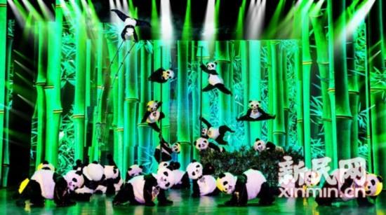 Panda! debuted in Las Vegas on Saturday to riotous applause.