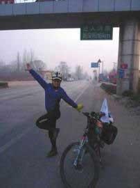 Recently a 26-year-old girl nicknamed  Yanzi grabbed attention on China's  biggest microblog, sina weibo.