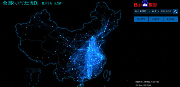 Screenshot of the map at qianxi.baidu.com