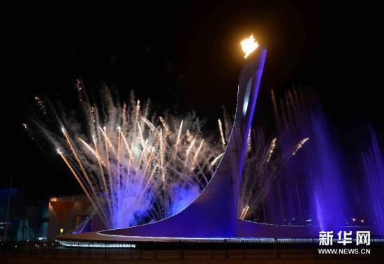 The nearly three-hour ceremony ended with the lighting of the Olympic cauldron and a spectacular fireworks display.